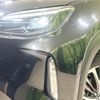 toyota yaris-cross 2020 CFJ1750997 image 12