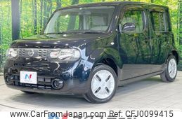 nissan cube 2015 -NISSAN--Cube DBA-NZ12--NZ12-053742---NISSAN--Cube DBA-NZ12--NZ12-053742-