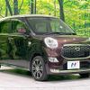 daihatsu cast 2016 -DAIHATSU--Cast DBA-LA250S--LA250S-0070166---DAIHATSU--Cast DBA-LA250S--LA250S-0070166- image 17