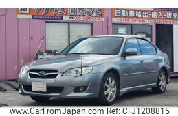 subaru legacy-b4 2007 quick_quick_CBA-BL5_BL5-070520