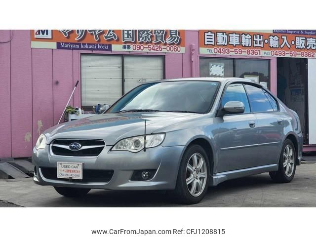 subaru legacy-b4 2007 quick_quick_CBA-BL5_BL5-070520 image 1