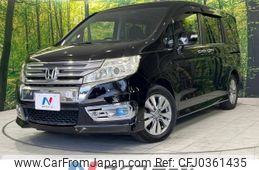 honda stepwagon 2012 -HONDA--Stepwgn DBA-RK6--RK6-1300748---HONDA--Stepwgn DBA-RK6--RK6-1300748-