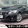 toyota crown 2015 quick_quick_GRS210_GRS210-6016029 image 1