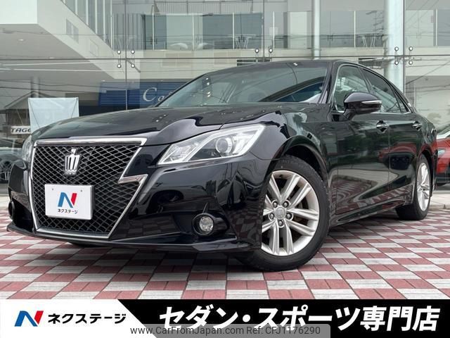toyota crown 2015 quick_quick_GRS210_GRS210-6016029 image 1