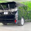 toyota vellfire 2016 -TOYOTA--Vellfire DBA-AGH30W--AGH30-0065768---TOYOTA--Vellfire DBA-AGH30W--AGH30-0065768- image 18