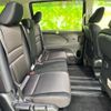 nissan serena 2018 quick_quick_DAA-GFC27_GFC27-092496 image 5