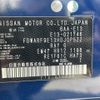 nissan note 2021 CFJ1668812 image 10