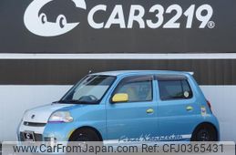 daihatsu esse 2010 -DAIHATSU 【名変中 】--Esse L235S--2034418---DAIHATSU 【名変中 】--Esse L235S--2034418-