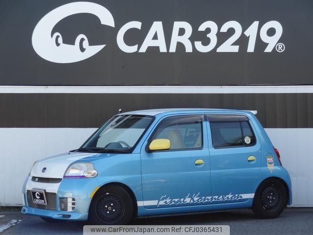 daihatsu esse 2010 -DAIHATSU 【名変中 】--Esse L235S--2034418---DAIHATSU 【名変中 】--Esse L235S--2034418- image 1