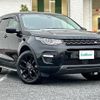 rover discovery 2018 CFJ1876101 image 1