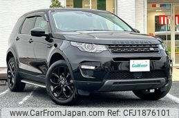rover discovery 2018 CFJ1876101