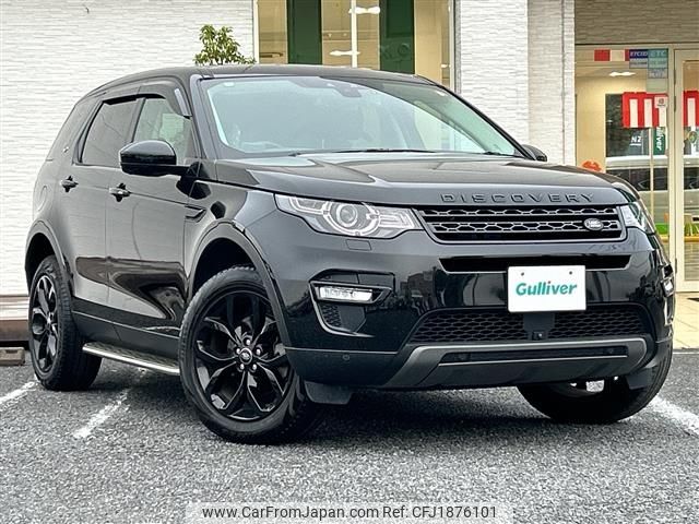 rover discovery 2018 CFJ1876101 image 1