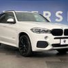 bmw x5 2018 -BMW--BMW X5 LDA-KS30--WBAKS420600Y80609---BMW--BMW X5 LDA-KS30--WBAKS420600Y80609- image 14