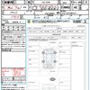 toyota land-cruiser-prado 2023 quick_quick_GDJ150W_GDJ150-0080137 image 21