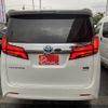 toyota alphard 2021 CFJ1568718 image 7