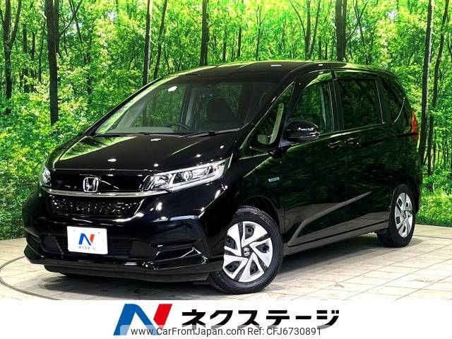 honda freed 2020 -HONDA--Freed 6AA-GB7--GB7-3118646---HONDA--Freed 6AA-GB7--GB7-3118646- image 1