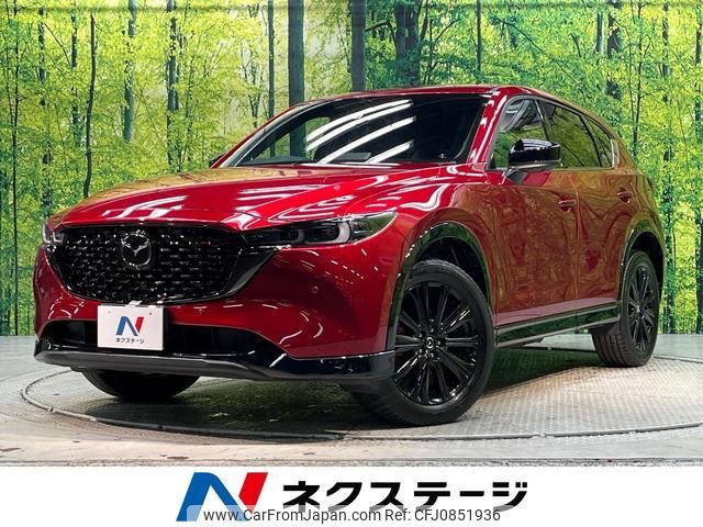 mazda cx-5 2022 quick_quick_KF5P_KF5P-502540 image 1