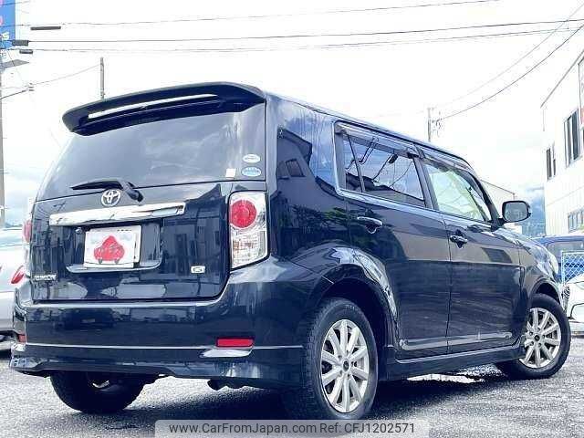 toyota corolla-rumion 2011 504928-930239 image 2