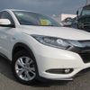 honda vezel 2015 N5025010042F-10 image 1