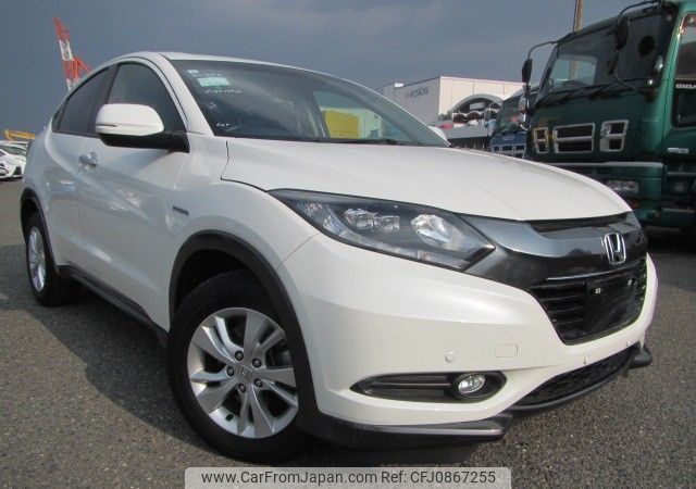 honda vezel 2015 N5025010042F-10 image 1