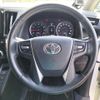 toyota alphard 2016 CFJ1516189 image 19