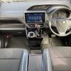 toyota noah 2019 -TOYOTA--Noah DBA-ZRR80W--ZRR80-0553136---TOYOTA--Noah DBA-ZRR80W--ZRR80-0553136- image 25