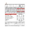 toyota prius 2019 -TOYOTA 【横浜 363ﾁ 50】--Prius DAA-ZVW51--ZVW51-6107841---TOYOTA 【横浜 363ﾁ 50】--Prius DAA-ZVW51--ZVW51-6107841- image 33