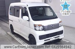 daihatsu atrai-wagon 2013 -DAIHATSU--Atrai Wagon S321G-0052264---DAIHATSU--Atrai Wagon S321G-0052264-