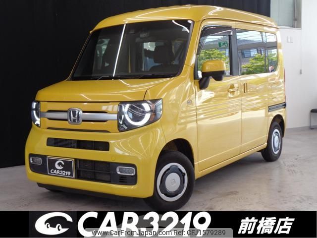 honda n-van 2018 CFJ1579289 image 1
