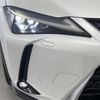 lexus ux 2019 -LEXUS--Lexus UX 6AA-MZAH10--MZAH10-2037697---LEXUS--Lexus UX 6AA-MZAH10--MZAH10-2037697- image 15