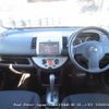 nissan note 2010 3282185-Y2024110218A-21 image 6
