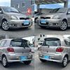 toyota vitz 2002 TE1195 image 12