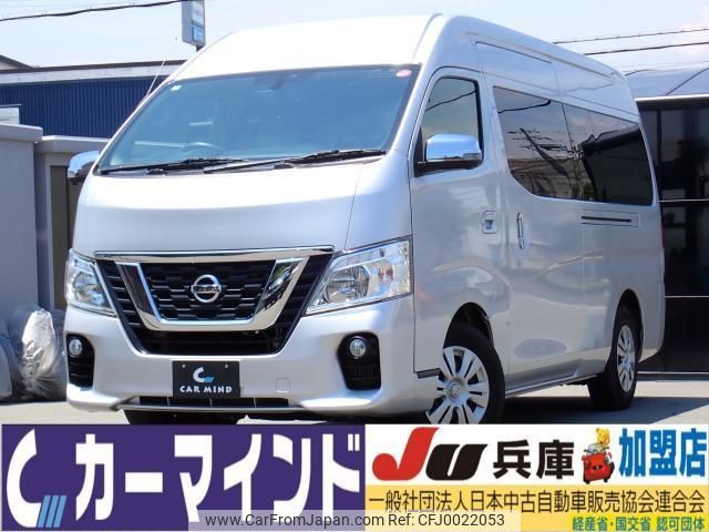 nissan nv350-caravan-wagon 2018 quick_quick_CBA-KS4E26_KS4E26-100307 image 1