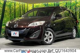 mazda premacy 2017 CFJ1643904