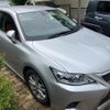 lexus ct 2014 CFJ1653426 image 3