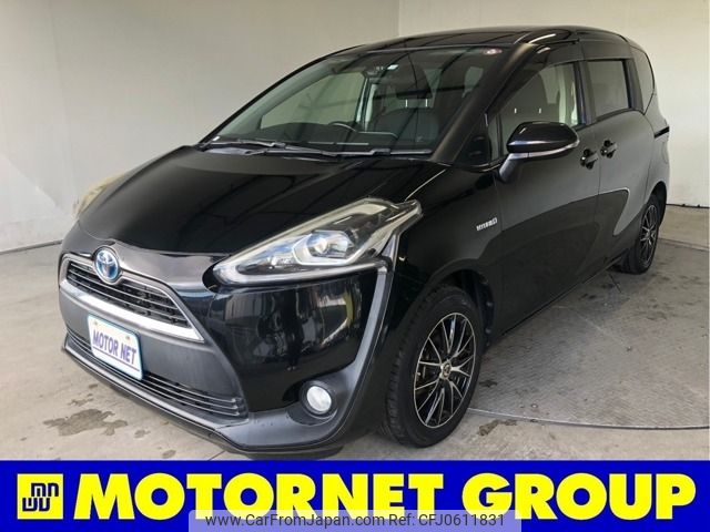 toyota sienta 2015 -TOYOTA--Sienta DAA-NHP170G--NHP170-7030321---TOYOTA--Sienta DAA-NHP170G--NHP170-7030321- image 1