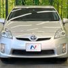 toyota prius 2011 -TOYOTA--Prius DAA-ZVW30--ZVW30-5311845---TOYOTA--Prius DAA-ZVW30--ZVW30-5311845- image 15