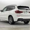 bmw x3 2019 -BMW--BMW X3 LDA-TX20--WBATX32070LB32050---BMW--BMW X3 LDA-TX20--WBATX32070LB32050- image 15