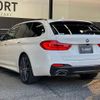 bmw 5-series 2018 quick_quick_LDA-JM20_WBAJM72020G986649 image 17