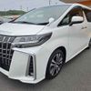 toyota alphard 2022 -TOYOTA--Alphard 3BA-AGH30W--AGH30-0438200---TOYOTA--Alphard 3BA-AGH30W--AGH30-0438200- image 10