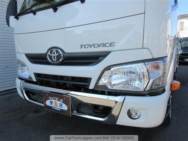 toyota toyoace 2019 -TOYOTA--Toyoace KDY281--0026140---TOYOTA--Toyoace KDY281--0026140- image 2