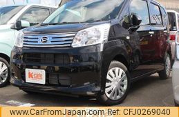 daihatsu move 2022 -DAIHATSU--Move 5BA-LA150S--LA150S-2131434---DAIHATSU--Move 5BA-LA150S--LA150S-2131434-