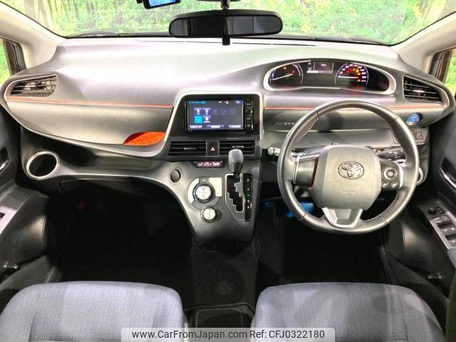 toyota sienta 2015 -TOYOTA--Sienta DAA-NHP170G--NHP170-7007928---TOYOTA--Sienta DAA-NHP170G--NHP170-7007928- image 2