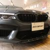 bmw m5 2019 quick_quick_JF44M_WBSJF02090GA03658 image 8