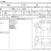 toyota raize 2020 -TOYOTA 【岐阜 503ﾒ1137】--Raize 5BA-A200A--A200A-0033748---TOYOTA 【岐阜 503ﾒ1137】--Raize 5BA-A200A--A200A-0033748- image 3