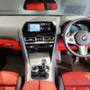 bmw 8-series 2022 -BMW--BMW 8 Series 3BA-GV30--WBAGV22070CJ74765---BMW--BMW 8 Series 3BA-GV30--WBAGV22070CJ74765- image 3