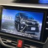 toyota voxy 2020 -TOYOTA--Voxy 6AA-ZWR80W--ZWR80-0457515---TOYOTA--Voxy 6AA-ZWR80W--ZWR80-0457515- image 4