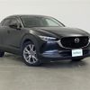 mazda cx-3 2020 -MAZDA--CX-30 3DA-DM8P--DM8P-106791---MAZDA--CX-30 3DA-DM8P--DM8P-106791- image 1