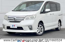 nissan serena 2011 CFJ1660524