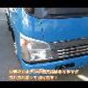 mitsubishi-fuso canter 2010 GOO_NET_EXCHANGE_0707574A30240810W002 image 44